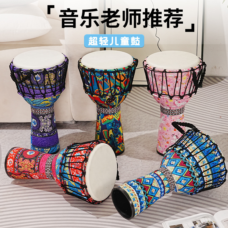 Musical Instrument Tambourine - Tamburo africano in PVC con pelle