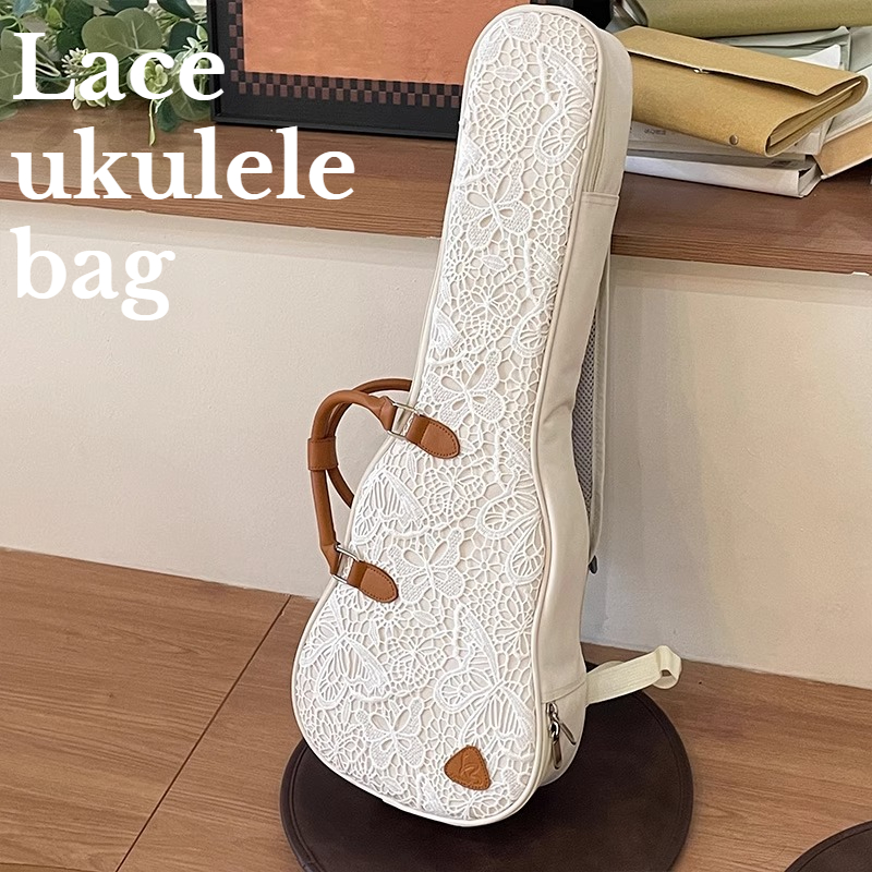 Musical Instrument Bag - Borsa per ukulele da 24 pollici