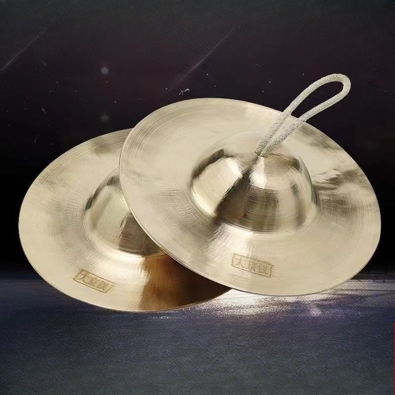Piatti da meditazione Guarigio - Musical Instrument Kit recensione e prezzo