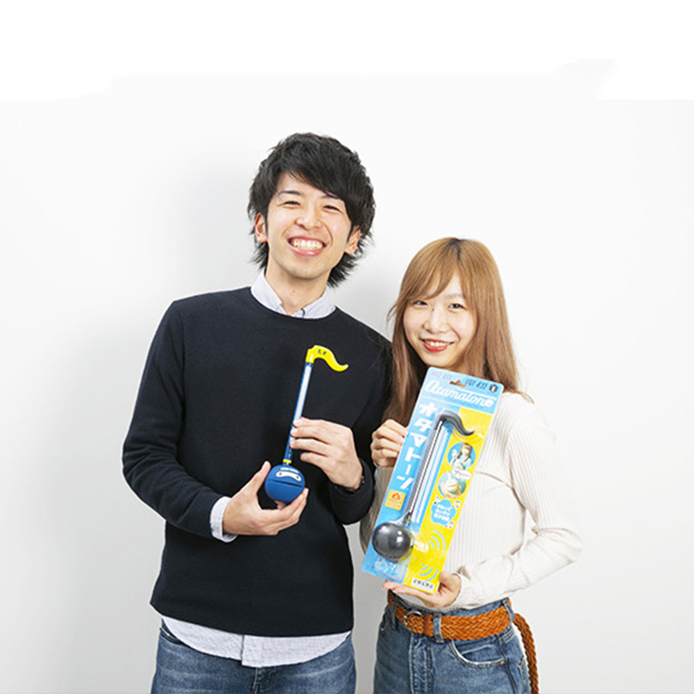 Professionale Otamatone Strume - Musical Instrument Japanese recensione e prezzo