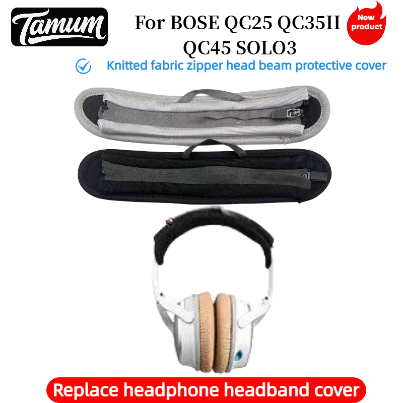 TAMUM Copertura per fascia di  - Bose Headphone Qc45 recensione e prezzo