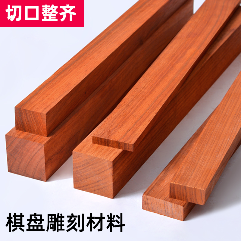 Strisce di legno quadrate pers - Musical Instrument In Africa recensione e prezzo