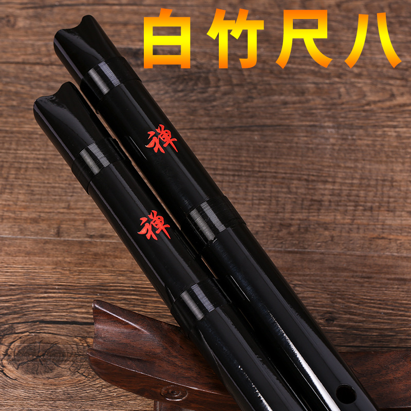 Flauto Giapponese Shakuhachi i - Musical Instrument Japanese recensione e prezzo