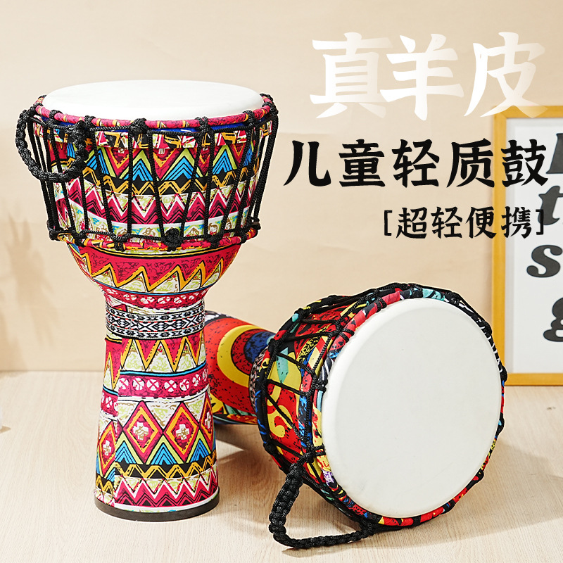 Tamburo africano in PVC con pe - Musical Instrument Tambourine recensione e prezzo
